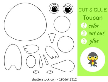 Coloring book cut and glue baby toucan. Educational paper game for preschool children. Cut and Paste Worksheet. Color, cut parts and glue on paper. Vector illustration.