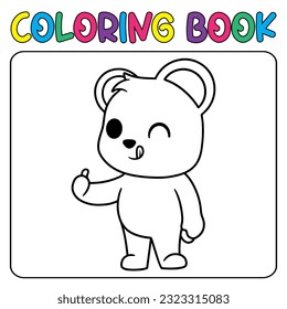 Coloring book cute animal for education cute panda black and white illustration