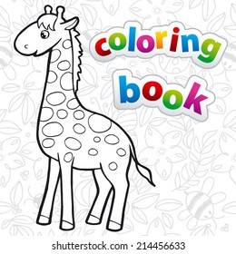 Coloring book - cute giraffe.