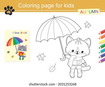 Coloring book of cute gray cat with umbrella. Cartoon flat style. Vector illustration