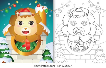 coloring book with a cute lion christmas characters using santa hat and scarf inside the house