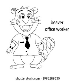 Coloring book. Cute office worker beaver. Vector illustration on a white background with black contours. Cartoon design for a children's poster, print on a T-shirt, children's clothing.