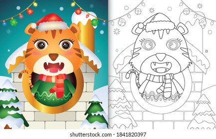 coloring book with a cute tiger christmas characters using santa hat and scarf inside the house