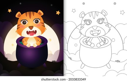 coloring book with a cute tiger in the witch cauldron