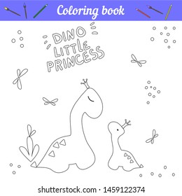 Coloring book Dino princess poster  Cartoon outline draw  Educational game for children  Two dinosaurs in crowns  Little dinosaur   his mom  Vector illustration card mother   baby 