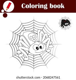 Coloring book to educate kids. Visual educational game. Coloring pages. Cute spider on the web. Cartoon vector illustration for kids