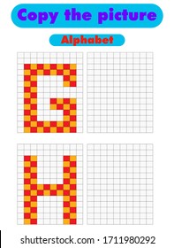 Coloring book. Educational game for children. Copy the picture with alphabet letters using the grid, pixel art, educational paper game for the development of children, printable worksheet. Vector.