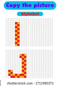 Coloring book. Educational game for children. Copy the picture with alphabet letters using the grid, pixel art, educational paper game for the development of children, printable worksheet. Vector.