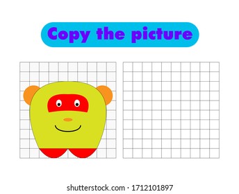  Libro de colorear. Juego educativo para niños. Copie la imagen con personaje, arte en píxeles, juego de papel educativo para el desarrollo de niños, actividad preescolar infantil, hoja de cálculo imprimible. Vector.