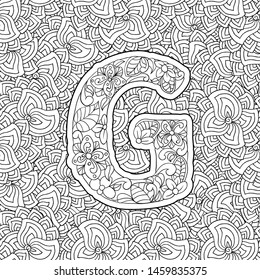 Coloring Book Floral Ornamental Alphabet, Initial Letter G Font. Vector Typography Symbol. Antistress Page for Adults and Monograms Isolated Ornament Design on Patterned Background