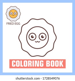 Libro de colorear con huevo frito. Juego educativo para niños de edad preescolar, tema de comida. Actividad infantil impresa