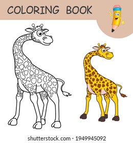 Libro de colores con el personaje divertido Giraffe. Muestras de colores y colores Giraffe en la página de colorear para los niños. Diseño de colores en tierno estilo de dibujos animados. Silueta de contorno negro con una muestra para colorear.