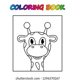 coloring book. giraffe - сoloring page to educate preschool kids . Game for preschool kids, worksheet. Vector cartoon illustration.