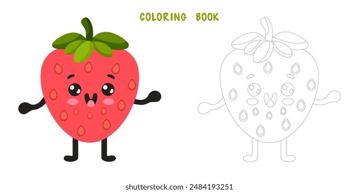 Coloring book of groovy cartoon strawberry. Coloring page of happy cute fruit character, plant with smiling face, funny berry, graphic elements isolated collection. Vector food illustration.