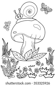 Coloring Book Hand Drawnforest Snail Adults Stock Vector (Royalty Free ...