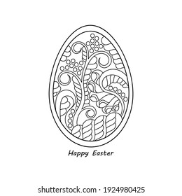 Coloring book. Happy Easter. Floral hand-drawn cartoon doodle illustration. Abstract Vector background.