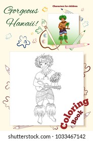 Coloring book with Hawaiian characters. A young man with a ukulele guitar in Hawaiian national clothes dances Hula. Vector with a contour and color image. Background is decorated with linear drawings 