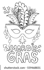 Coloring book Holiday Mardi gras shrove Tuesday  Carnival Mardi Gras or Shrove Tuesday.