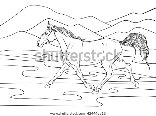 Coloring Book Horse Stock Vector (Royalty Free) 424445518