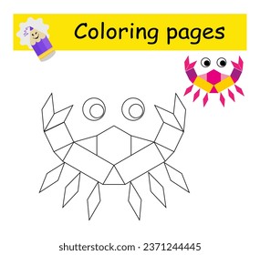 Coloring book. Illustration for children education. Cartoon crab. 