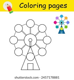 Coloring book. Illustration for children education. Cartoon Ferris wheel. 