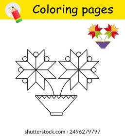 Coloring book. Illustration for children education. Cartoon flowers. 