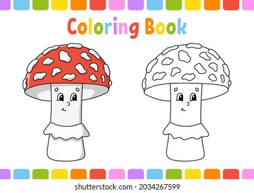 Coloring book for kids. Autumn theme. Cartoon character. Vector illustration. Fantasy page for children. Black contour silhouette. Isolated on white background.