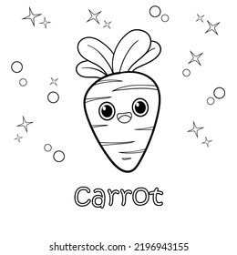 Coloring book for kids, carrot vector.