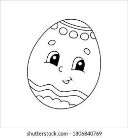 Coloring book for kids. Cartoon character. Vector illustration. Black contour silhouette. Isolated on white background.