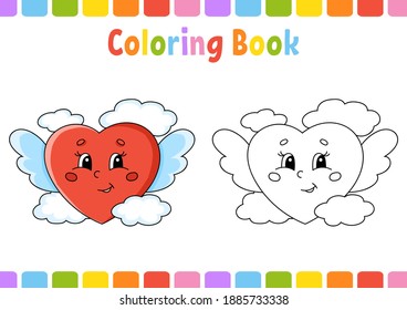 Coloring book for kids. Cartoon character. Vector illustration. Fantasy page for children. Valentine's Day. Black contour silhouette. Isolated on white background.