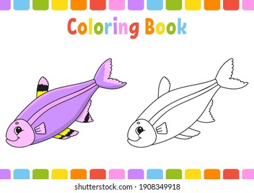 Coloring book for kids. Cartoon character. Vector illustration. Fantasy page for children. Black contour silhouette. Isolated on white background.