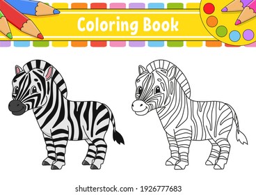 Coloring book for kids. Cartoon character. Vector illustration. Black contour silhouette. Isolated on white background. Animal theme.