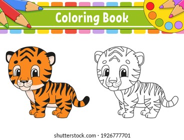 Coloring book for kids. Cartoon character. Vector illustration. Black contour silhouette. Isolated on white background. Animal theme.