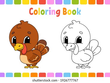 Coloring Book Kids Cartoon Character Vector Stock Vector (Royalty Free ...