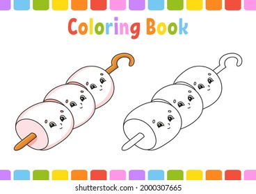 Coloring book for kids. Cartoon character. Vector illustration. Fantasy page for children. Black contour silhouette. Isolated on white background. Barbecue theme.