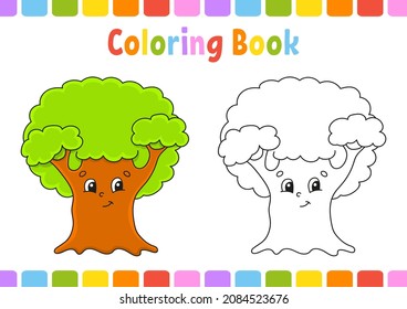 Coloring book for kids. Cartoon character. Vector illustration. Fantasy page for children. Black contour silhouette. Isolated on white background.
