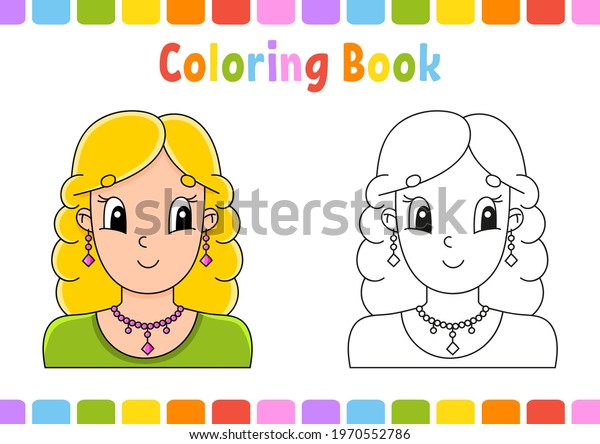 Coloring Book Kids Cartoon Character Vector Stock Vector (Royalty Free