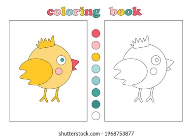 Coloring book for kids, cartoon little yellow chicken for coloring. Cute illustrations with captions and color palette. We draw and play with children. Education of children. Vector