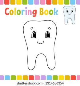Coloring book for kids. Cheerful character. Simple flat isolated vector illustration in cute cartoon style