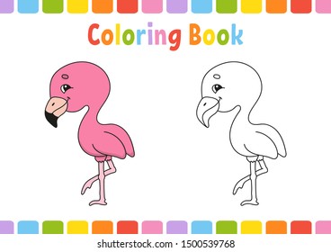 Coloring book for kids. Cheerful character. Vector illustration. Cute cartoon style. Fantasy page for children. Black contour silhouette. Isolated on white background.