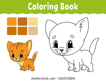 Coloring book for kids. Cheerful character. Vector illustration. Cute cartoon style. Fantasy page for children. Black contour silhouette. Isolated on white background.