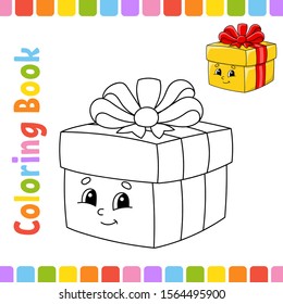 Coloring book for kids. Cheerful character. Vector illustration. Cute cartoon style. Fantasy page for children. Black contour silhouette. Isolated on white background.