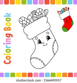 Coloring book for kids. Cheerful character. Vector illustration. Cute cartoon style. Fantasy page for children. Black contour silhouette. Isolated on white background.