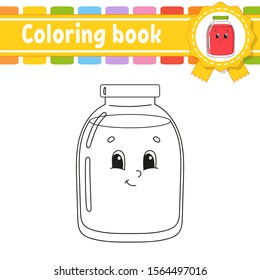 Coloring book for kids. Cheerful character. Vector illustration. Cute cartoon style. Fantasy page for children. Black contour silhouette. Isolated on white background.