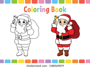 Coloring book for kids. Cheerful character. Vector illustration. Cute cartoon style. Fantasy page for children. Black contour silhouette. Isolated on white background.