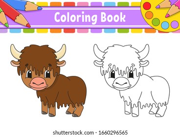 Coloring book for kids. Cheerful character. Vector color illustration. Cute cartoon style. Fantasy page for children. Black contour silhouette. Isolated on white background.