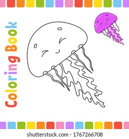 Coloring book for kids. Cheerful character. Vector illustration. Cute cartoon style. Fantasy page for children. Black contour silhouette. Isolated on white background.