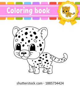 Coloring book for kids. Cheerful character. Vector illustration. Cute cartoon style. Black contour silhouette. Isolated on white background.