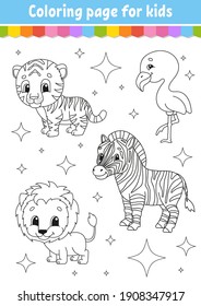 Coloring book for kids. Cheerful character. Vector illustration. Cute cartoon style. Fantasy page for children. Black contour silhouette.