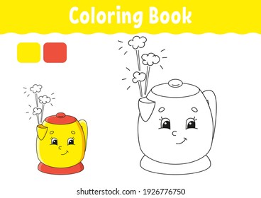 Coloring book for kids. Cheerful character. Vector illustration. Cute cartoon style. Fantasy page for children. Black contour silhouette. Isolated on white background.